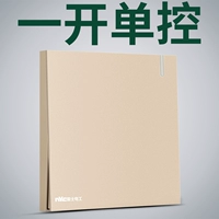 Открыть единый элемент управления