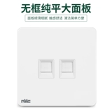 Введите двойной компутерный розетка 86 Двойной порт -сокет интерфейс интерфейс интерфейс интерфейс компьютерный сетевой сеть панель Q3