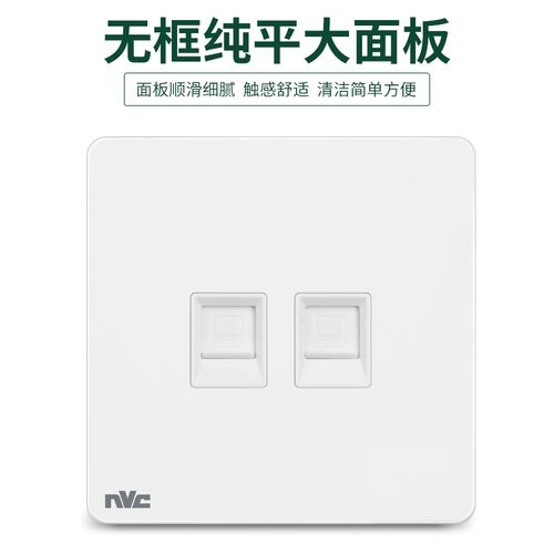 Введите двойной компутерный розетка 86 Двойной порт -сокет интерфейс интерфейс интерфейс интерфейс компьютерный сетевой сеть панель Q3