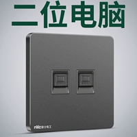 Два компьютера (шесть категорий)