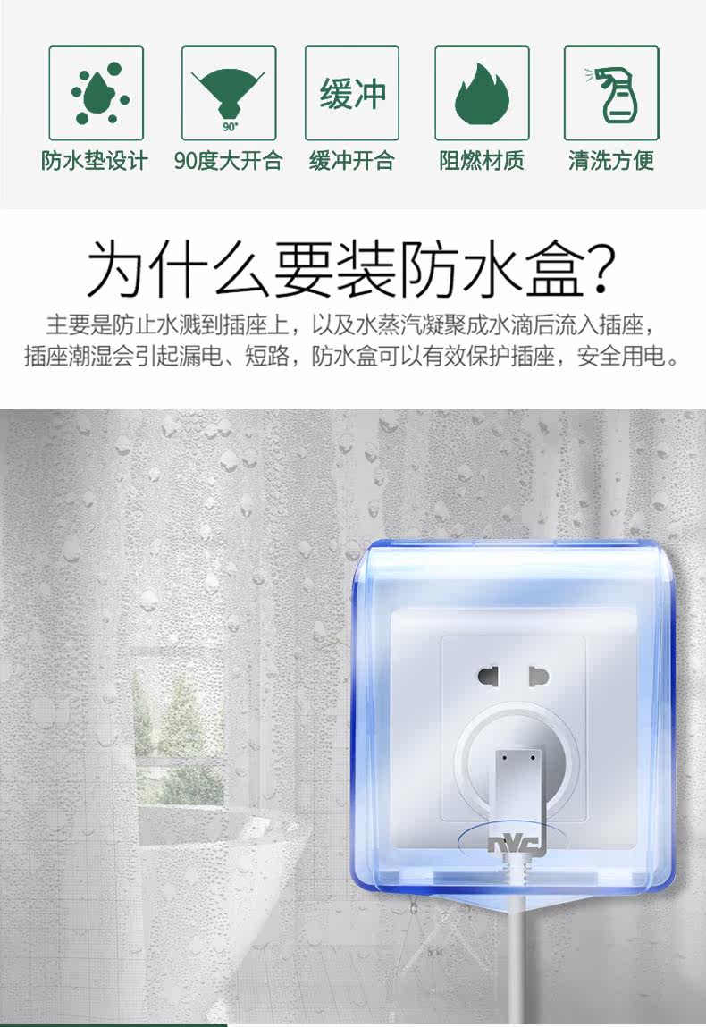 Детали page_02.jpg