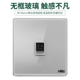 Tyser Computer Cocket Panels Tempered Glass Network Cable Interface 86 Информация о домохозяйственной сети серой E8