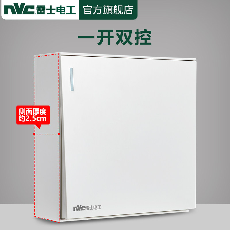 Thunder And Min Dress Switch Socket Open Double Cut Switch Home Wall Clear Fit Single Open 1 Bit Switch Panel