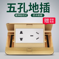 Верхняя поверхность поверхности пять -ямых закулисного типа медленно запускается (внизу дна)