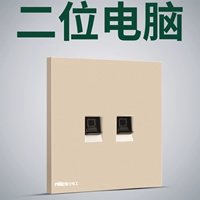 2-битный компьютер