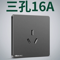 Три отверстия 16А