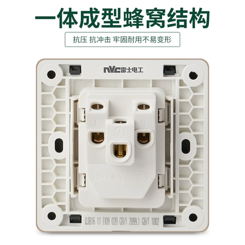 Платты Три -отверстие панель с высоким содержанием воздуха с высокой мощью.