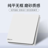 Тип -Свитч панель панели стены темная установка пяти -отверстия USB -панель 16A Кондиционер