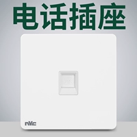 Телефонная розетка