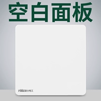 Пустая панель