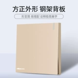 Рейсен -переключатель панель один разомкнутый пять -отверстие гнездо 16A гнездо USB Home 86 Пористый гнездо v5 Золотой цвет