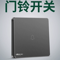 Враща Bell Switch [Pre -Sale of Pre -Sale 15 июля]