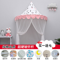 Childrens half-moon tent baby reading corner layout indoor reading princess room boy photography game cabin