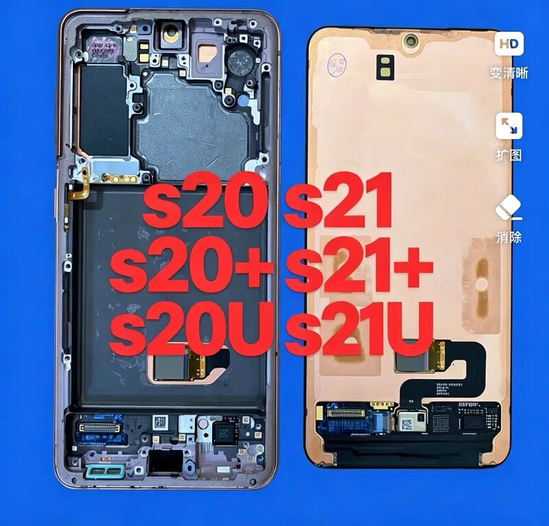 Suitable for Samsung S21 S21+ S21U Original Disassembled Screen Assembly S20 S20U Internal and External Screens S20+ Suitable for Samsung S21 S21+ S21U Original Disassembled Screen Assembly S20 S20U Internal and External Screens S20+