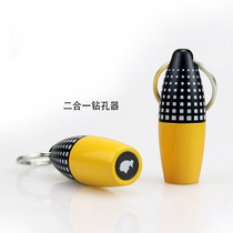 Multi-function 2-in-1 cigar punch cigar cutter portable cigar scissors dual-caliber cigar punch