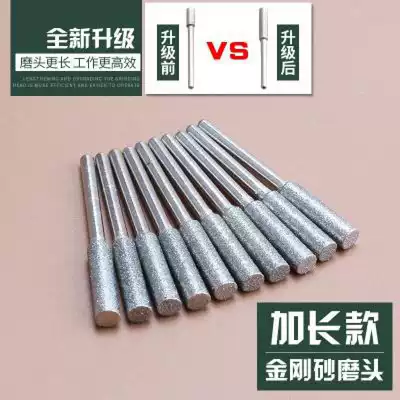 Oil-based chain grinding machine grinding head small polishing durable metal woodworking chain grinding machine chainsaw chain grinding