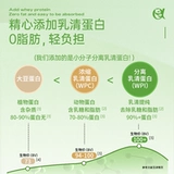 美好蕴育 Runkang Новое обновление 0 Липидная активная фолиевая кислота 0 стадия препарата для раннего беременного комплекса витамин 90 дней