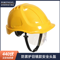 Portwest Head Protection Lenses Anti-fog Anti-scratch Coated ABS Housing Construction Site Chemical Construction Helmet