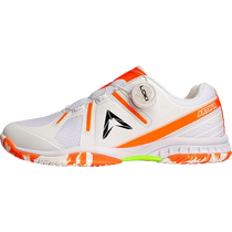 LOKI Thor Table Tennis Shoes 2024 New Table Tennis Sports Shoes Shock Absorbing Wear-Resistant Table Tennis Competition Special Shoes