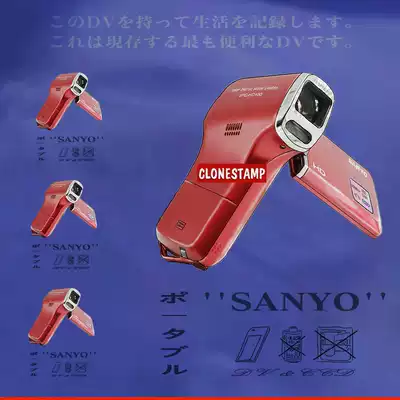 ● Imitation stamp ◎ DV Sanyo retro DV old CCD medieval camera like a pistol