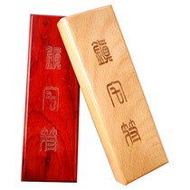 Town Residence Print (2) Taoist Instruments Print Dauphin Wood Supplies 17 cm Peach Red Wood Seal