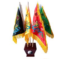 Taoist Buddhist Order Flag Supplies Embroidery Five Dragon Flag Five Color Flags Five Lines Banner Tai Chi Bucket Lift Bucket Flag Holder Telescopic Rod