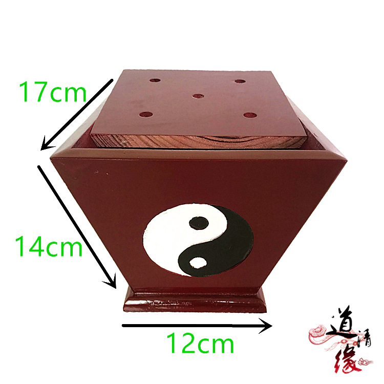 Tai Chi Dou Flag Seat Flag Base Five Dragon Flag Five Color Flag Base Chassis Taoist Dharma Equipment Base Craft Gift Decoration