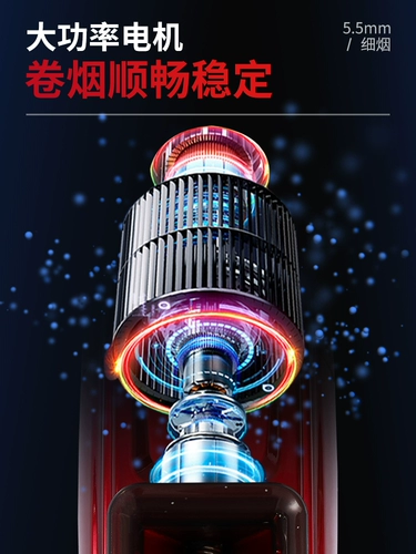 Маленькие бытовые автоматические электрические сигареты сигарет зажигалки, ручные штрафы ручных новых штрафов 5,5 подлинных сигаретных капюшонов