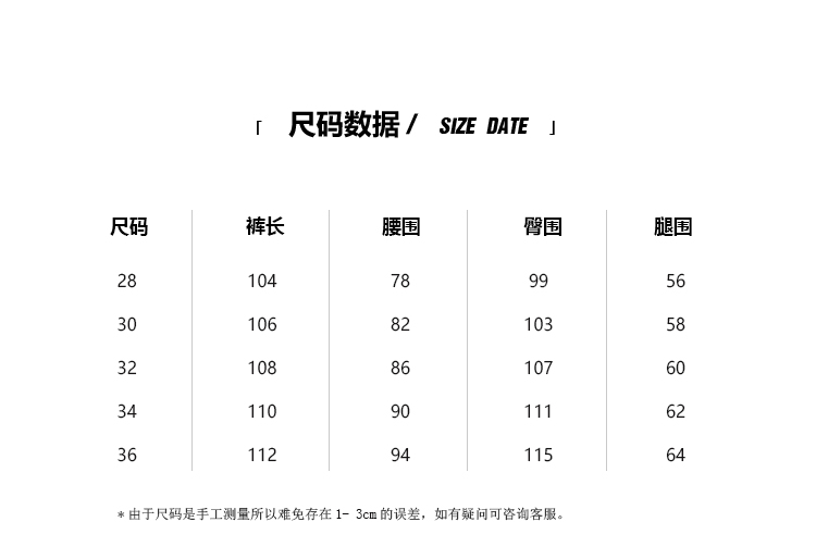 Independent ro style wax brushed long zipper jeans INS with archive dark high street pants drkshdw