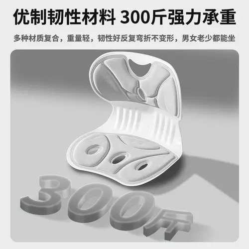 Эргономичная подушка талии офисные места в течение длительного времени поддерживают подушку и поясную подушку.