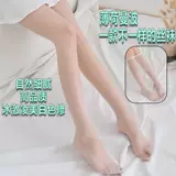 Мятные ультратонкие невидимые зеленые летние сексуальные колготки