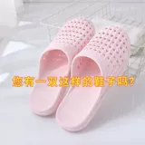 Тапочки, летняя обувь для отдыха, нескользящие дышащие слайдеры, мягкая подошва