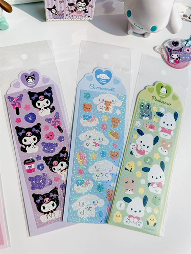 Югуи собака гурукаль