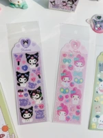 Куроми+Мелати