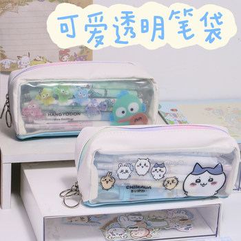 Cute high-value translucent pencil case eraser ruler
