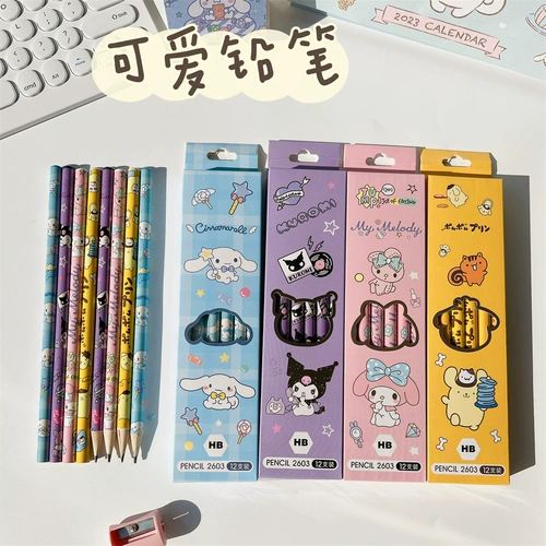 Yugou Dog HB Pencil Special и Pury School Phisp Ученики нелегко разорвать карандаш детские канцелярские товары Pen Kurommeitti