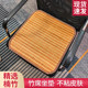 Seat Cushion for Home Use, Breathable and Comfortable for Long Sitting, Summer Chair Cushion, Square Non-Slip Computer Chair Cushion, Cooling Mat
