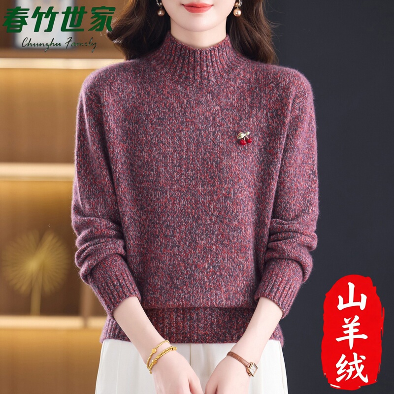 Chunzhu Shijia Cashmere Sweater for Women 100% Pure Cashmere High-End Brand Stylish Wool Sweater Thick Knitted Base Sweater