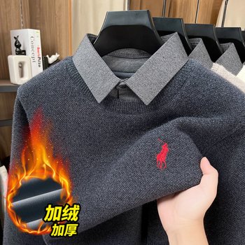 Paul fake two-piece spliced pullover embroidered sweater for men, velvet and thickened autumn and winter sweater chenille top Paul fake two-piece spliced pullover embroidered sweater for men, velvet and thickened autumn and winter sweater chenille top