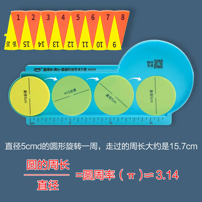 2024税务大揭秘！所得税计算器新玩法！?