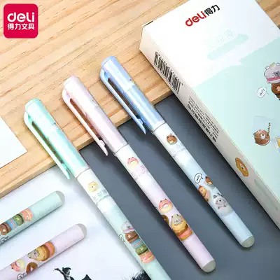 Deli erasable pen refill Crystal blue Grade 3-5 primary school students with hot grinding easy-to-wipe ink blue friction easy-to-wipe gel pen eraser Hot magic grinding easy-to-wipe pen refill erasable pen Crystal blue cartoon