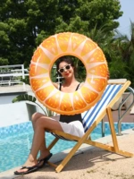 Orange 90#Новое предложение взрослый