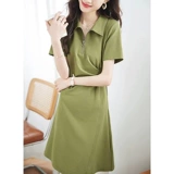 Брендовое приталенное платье, высокая талия, А-силуэт, воротник поло