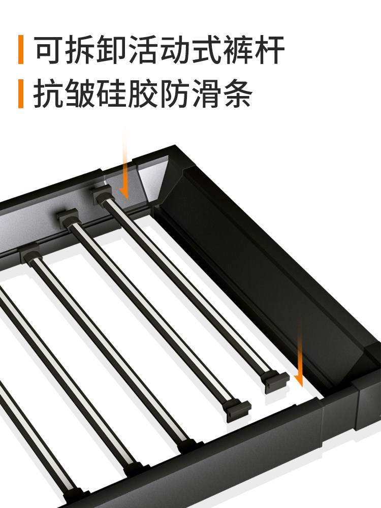 Pants Rack Slide Rail Retractable Wardrobe Home Built-In Pull-Out Multifunctional Pants Rack Pants Storage Hardware Accessories