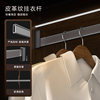 Leather Thickened Non-Slip Silent Wardrobe Hanging Rod Clothes Rack Cabinet Wardrobe Hanging Rod Crossbar Wardrobe Underwear Rod