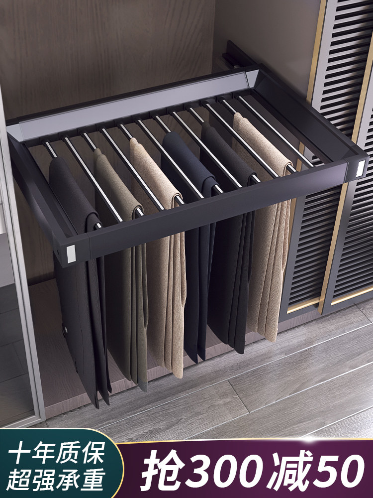 Pants Rack Slide Rail Retractable Wardrobe Home Built-In Pull-Out Multifunctional Pants Rack Pants Storage Hardware Accessories