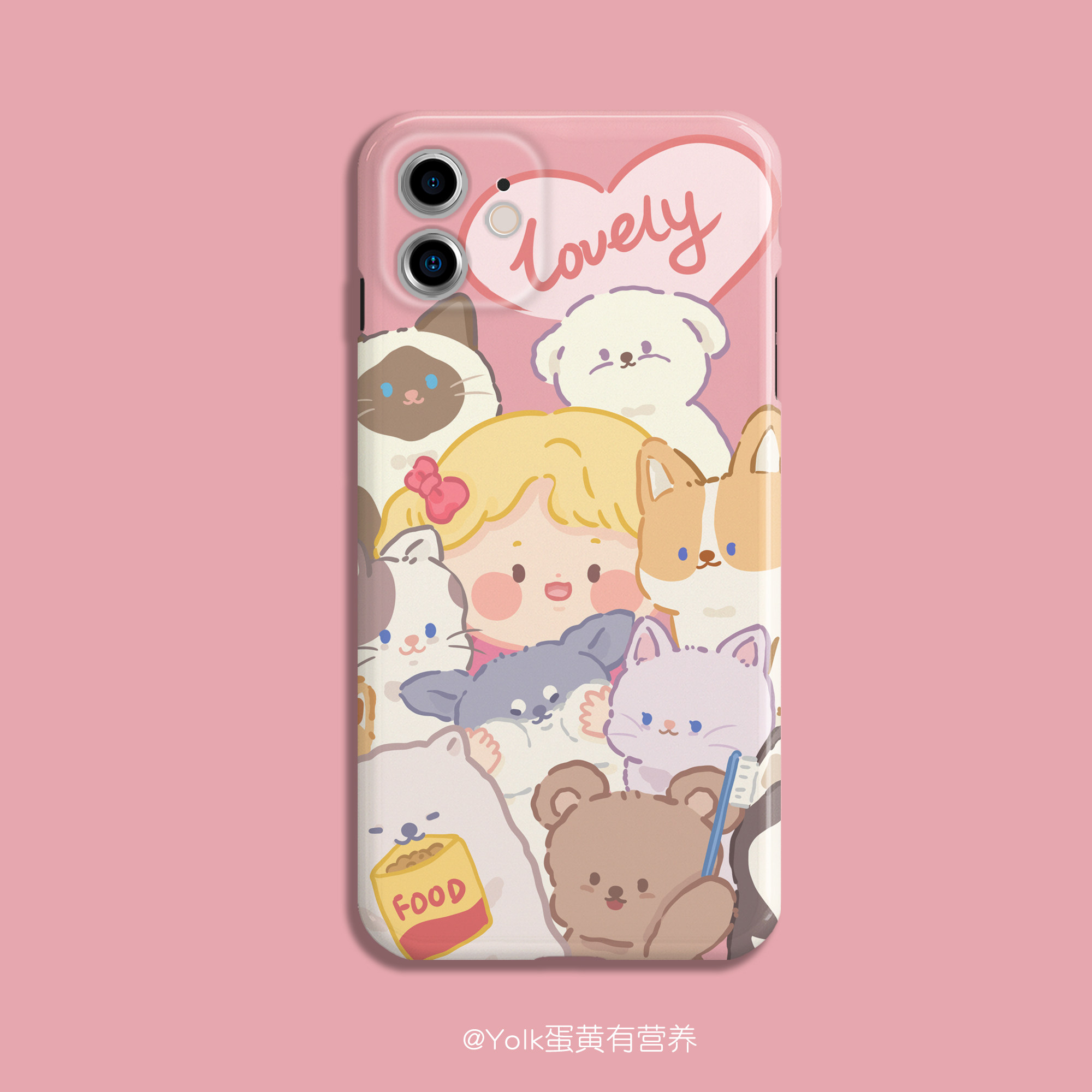 Egg yolk is nutritious original design pink cute animal for iphone12 11 x 78 mobile phone case
