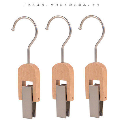 ຮ້ານຂາຍເສື້ອຜ້າ hook single clip creative trouser clip trouser rack hat clip multi-functional log solid wood clip house clothespin anti-slip