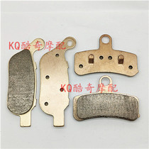 Suitable for Harley Softail Fat Boy Dies Successor Classic Edition 08-14 Metal Rear Brake Pad Brake Pad