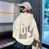 Бархатная демисезонная вместительная и большая детская белая приятная телу утепленная толстовка для мальчиков